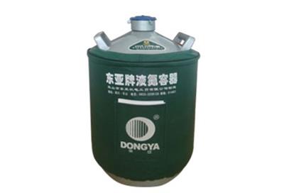 東亞貯存運(yùn)輸兩用液氮罐YDS-15B，參數(shù)規(guī)格產(chǎn)品介紹